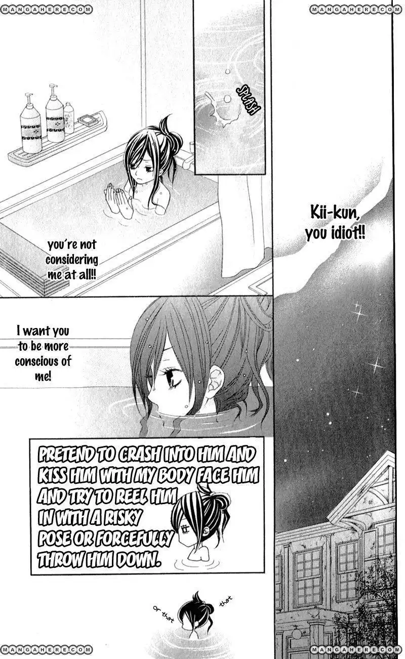 Love Share Shiiba Nana Chapter 3 36